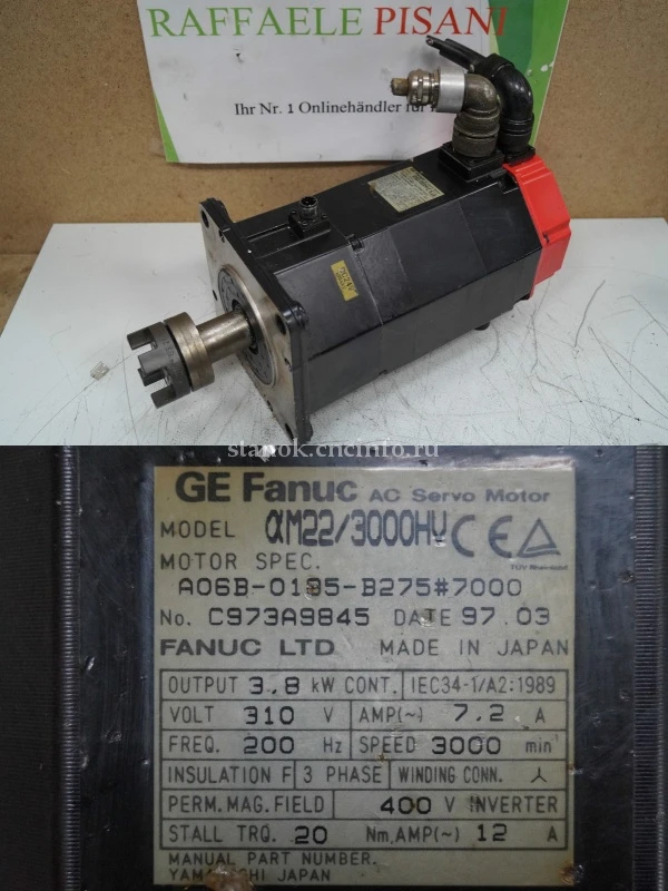 Cервомотор FANUC модель αM22/3000HV A06B-0185-Bxxx